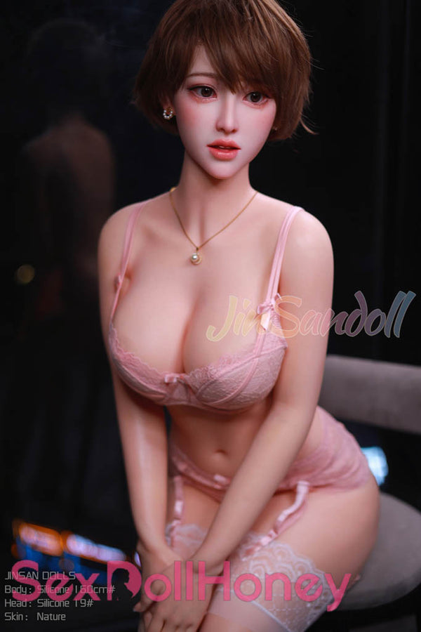 Ari 160cm/5ft 2 D-Cup TPE Sex Doll