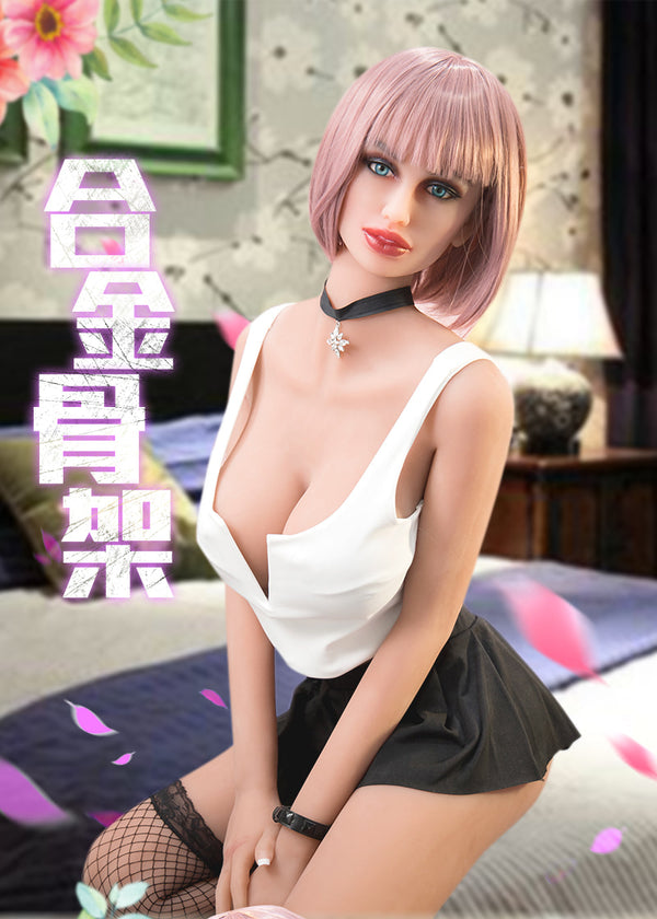 Risa 158cm / 5ft 2 C-Cup TPE Silicone Sex Doll